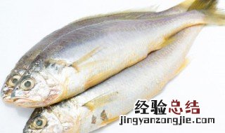 梦见冻鱼是什么意思 梦见冻鱼是什么意思周公解梦