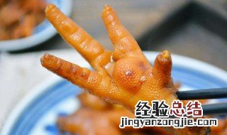 一个鸡爪的热量 一个鸡爪有多高的热量