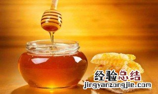 孕妇可以喝蜂蜜吗 孕妇是可以喝蜂蜜的