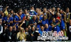 1938年哪国夺得世界杯 1938年世界杯冠军是哪个国家