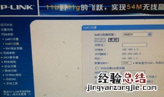 中兴路由器恢复出厂设置后怎么设置 中兴无线路由器怎么恢复出厂设置