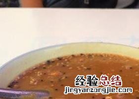 油茶属于什么 什么是油茶