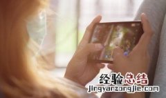 倩女幽魂手游如何放限制交易 倩女幽魂能交易吗