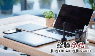 倩女幽魂收米 倩女幽魂手游如何来回倒米