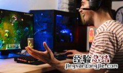 口袋妖怪孵蛋快的特性 口袋妖怪什么特性孵蛋快