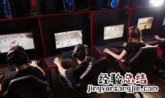 口袋妖怪怎么联机教程 口袋妖怪怎么连机