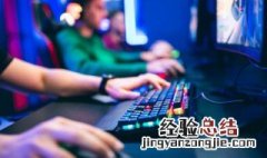 英雄联盟怎么提高伤害 盟重英雄怎么提高攻击