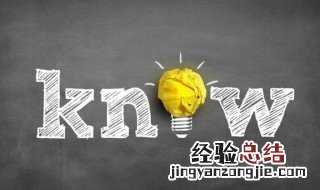 赠人玫瑰手有余香意思 赠人玫瑰手有余香意思相同的成语