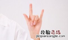 怎样使粗糙的手变白嫩 手怎么保养又白又光滑