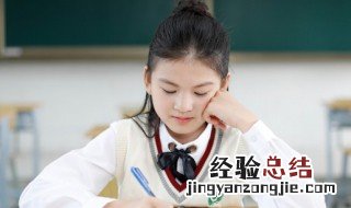铿锵玫瑰什么意思 风雨彩虹铿锵玫瑰什么意思