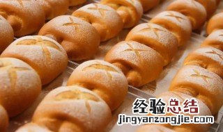 怎么用烤箱烤面包 家用烤箱烤面包的方法