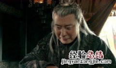 赵高简介及人生经历 赵高介绍