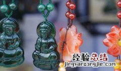 冰种翡翠现在什么价位 冰种翡翠多少钱