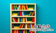 泡的组词 泡的组词一年级