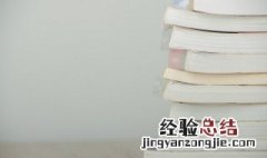 遇的组词和拼音 遇的组词
