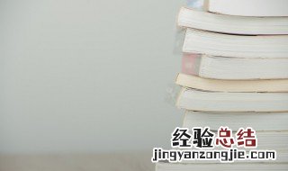 遇的组词和拼音 遇的组词