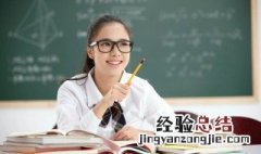 古代名句 古代名句摘抄