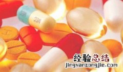 食用明胶对身体有害吗 明胶对身体有害吗