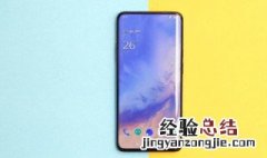 安卓x5内核加载失败怎么办 应用软件x5内核加载失败