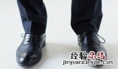 geox是什么牌子 geox是什么牌子怎么读