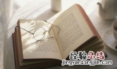 当垆卖酒典故指的是哪位名人 当垆卖酒典故指的是哪位