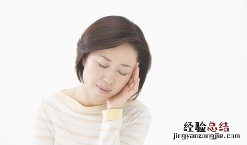免疫力低是什么原因 免疫力低下的症状