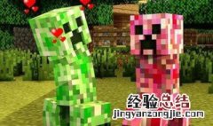 我的世界苦力怕为什么会爆炸 我的世界苦力怕为什么会爆炸为什么为什么会