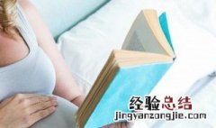 四元玉鉴是什么朝代的杰作 四元玉鉴是哪代人的著作