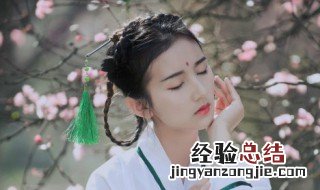 桃花功效与作用泡水 桃花功效与作用