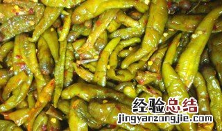 怎样腌制辣椒咸菜好吃窍门 怎样腌制辣椒咸菜好吃窍门视频