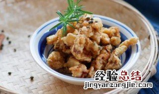 恩施酥肉的做法窍门 恩施酥肉粑粑