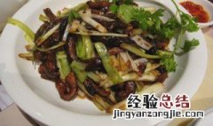鳝丝炒韭黄做法窍门 鳝丝炒韭黄的做法