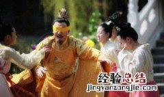 九五至尊代表什么意思 九五至尊怎么理解