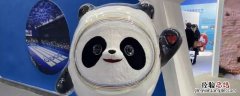 冰墩墩彩色光环 冰墩墩五环颜色有哪些