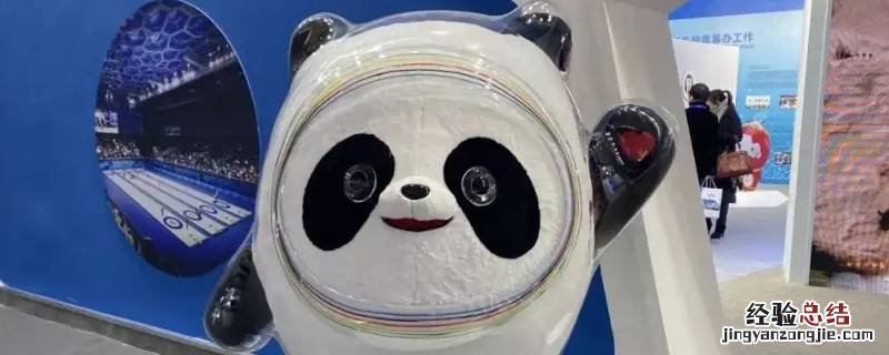 冰墩墩彩色光环 冰墩墩五环颜色有哪些