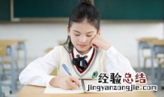 pentagon怎么读 pentagon的中文意思