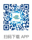 东营安装etc地址 东营ETC设备电子标签安装激活指南
