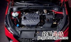 现代途胜横摆传感器在什么位置图片 现代途胜横摆传感器在什么位置