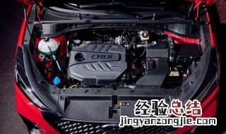 现代途胜横摆传感器在什么位置图片 现代途胜横摆传感器在什么位置