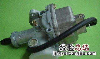 幸福250化油器组装图 幸福250化油器调节