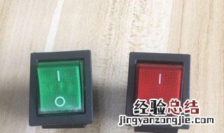 六脚二挡怎么用外接线代替? 三脚两档怎么接线