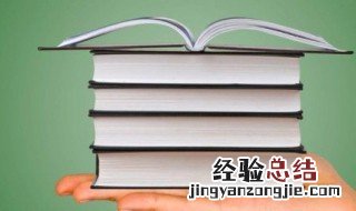 你的组词有哪些呢 你的组词有哪些