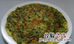 早餐店韭菜饼的做法 弋阳的韭菜饼的做法和配方