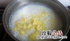 土豆粥的家常做法 土豆粥的家常做法窍门