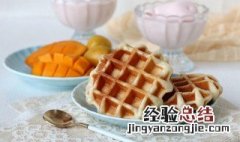 商用华夫饼的做法和配方 华夫饼的配料和做法