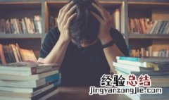 闻的组词 闻的组词及解释