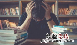闻的组词 闻的组词及解释