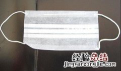 一次性口罩有效期过了还能用吗? 一次性口罩能戴多久