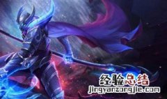 《王者荣耀》1v1哪个英雄可以克制钟馗 五个英雄角色送给你