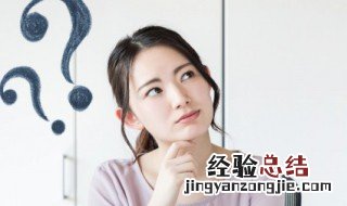 像有志者事竟成这种成语有哪些 关于像有志者事竟成这种成语